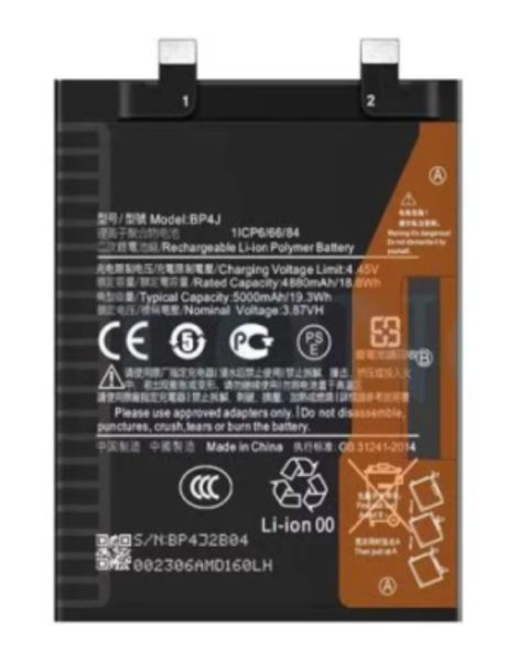 BATTERIE REDMI NOTE 14 PRO PLUS 5G ORIGINAL